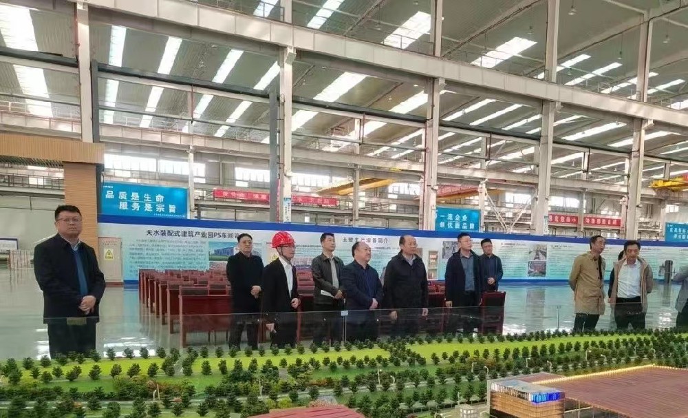 中國自然資源經濟研究院調研甘肅建投國家級產業園
